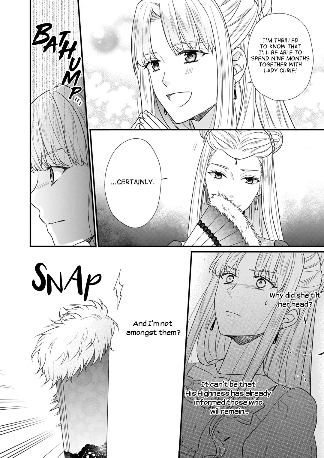31st Consort Chapter 12 page 13 - Chapter 12