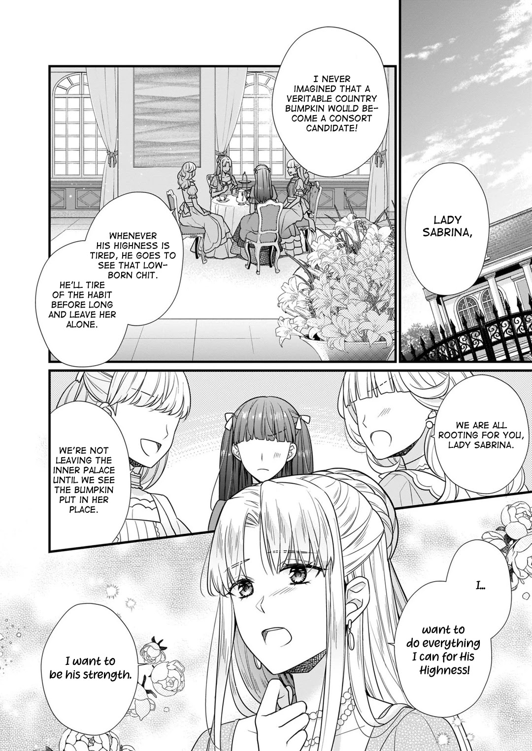 31st Consort Chapter 12 page 3 - Chapter 12