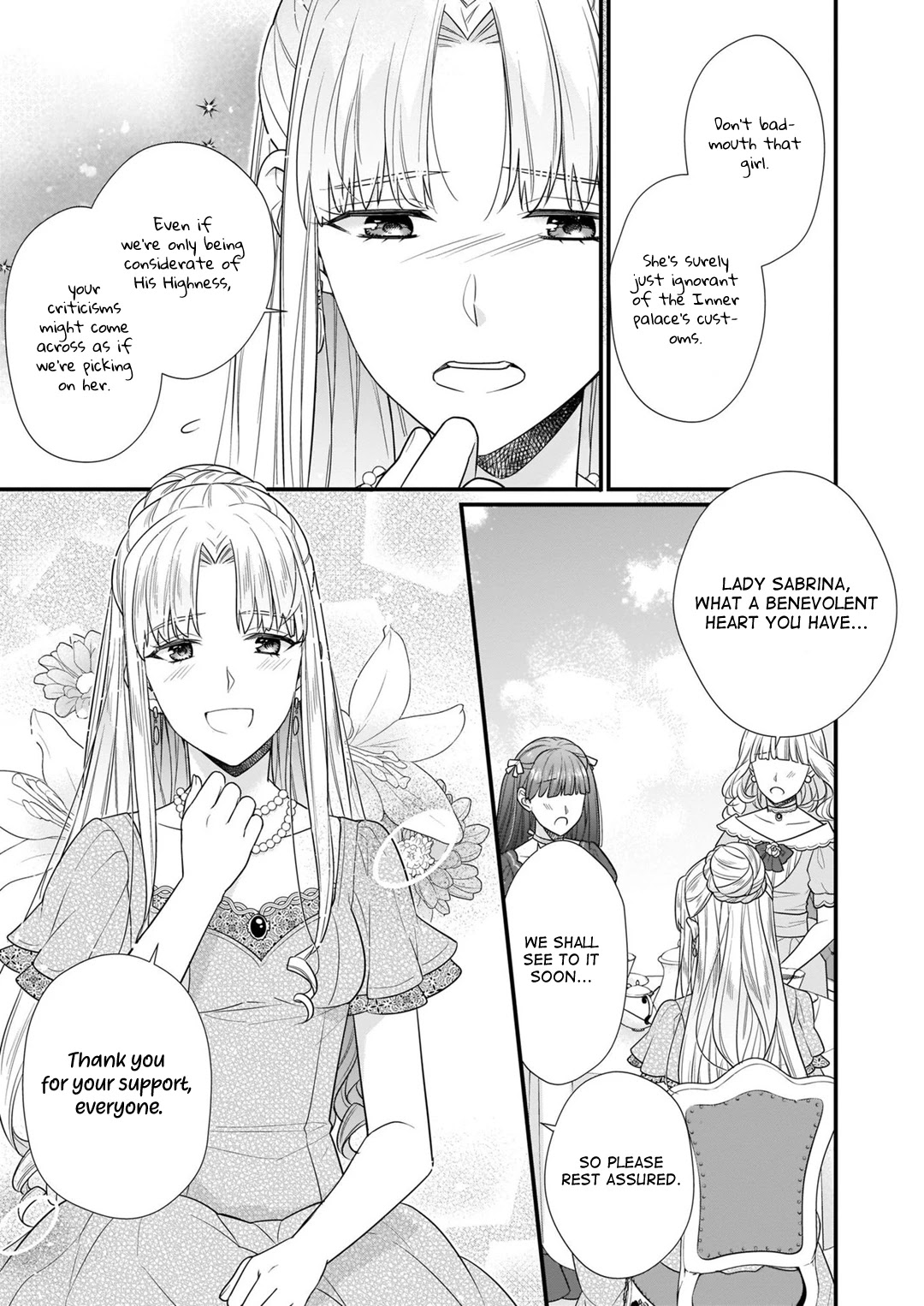 31st Consort Chapter 12 page 4 - Chapter 12