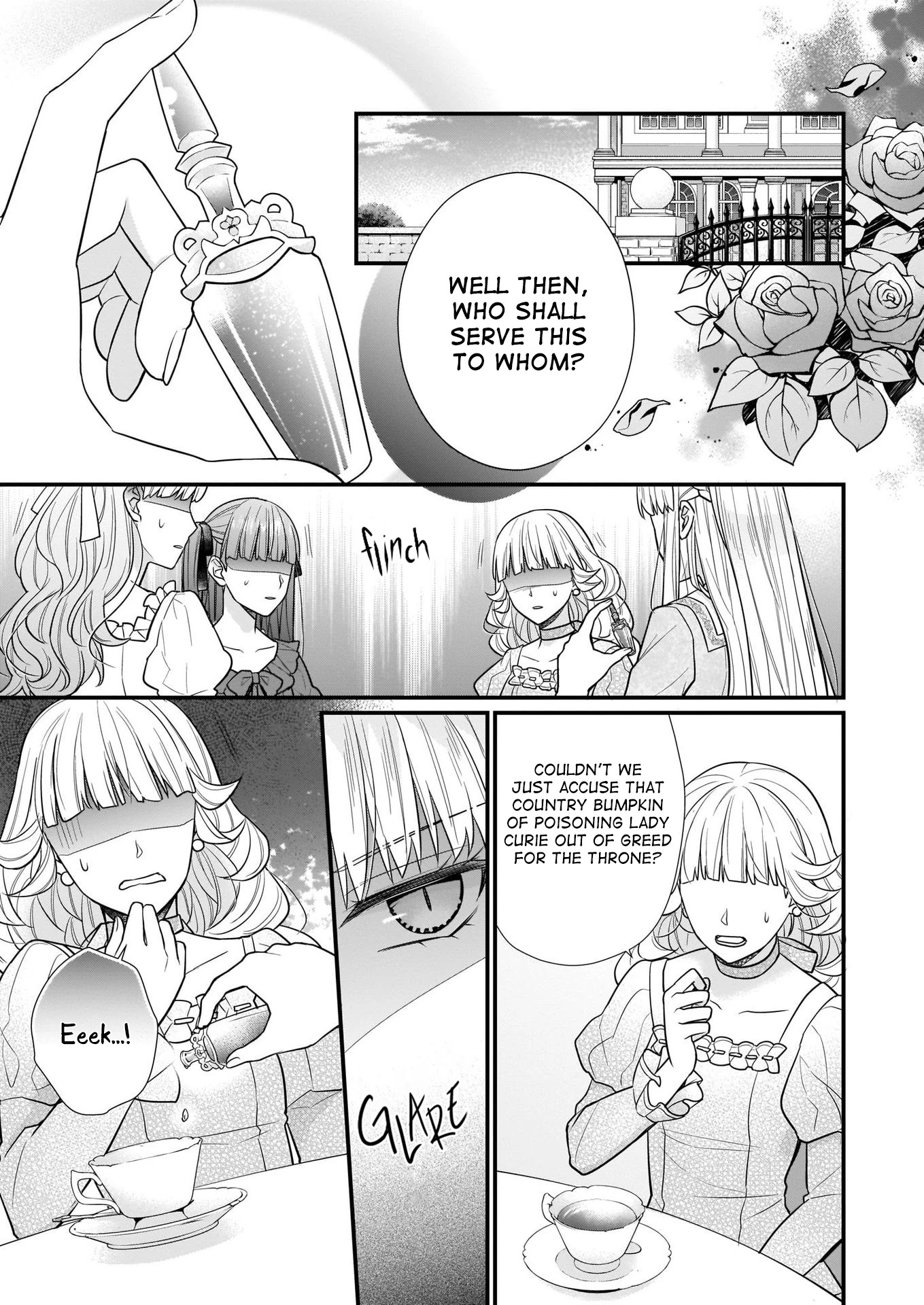 31st Consort Chapter 14 page 14 - Chapter 14