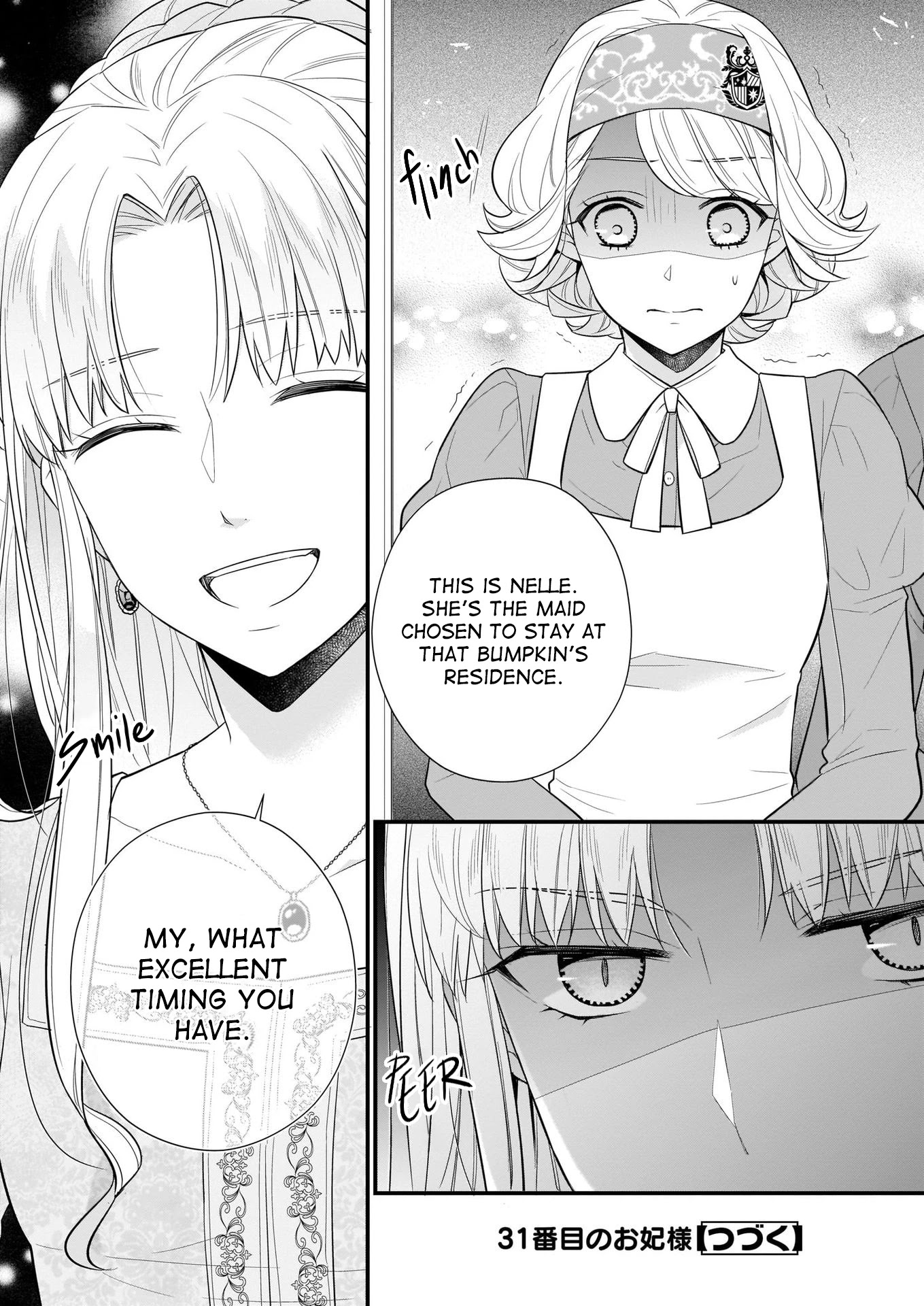 31st Consort Chapter 14 page 16 - Chapter 14