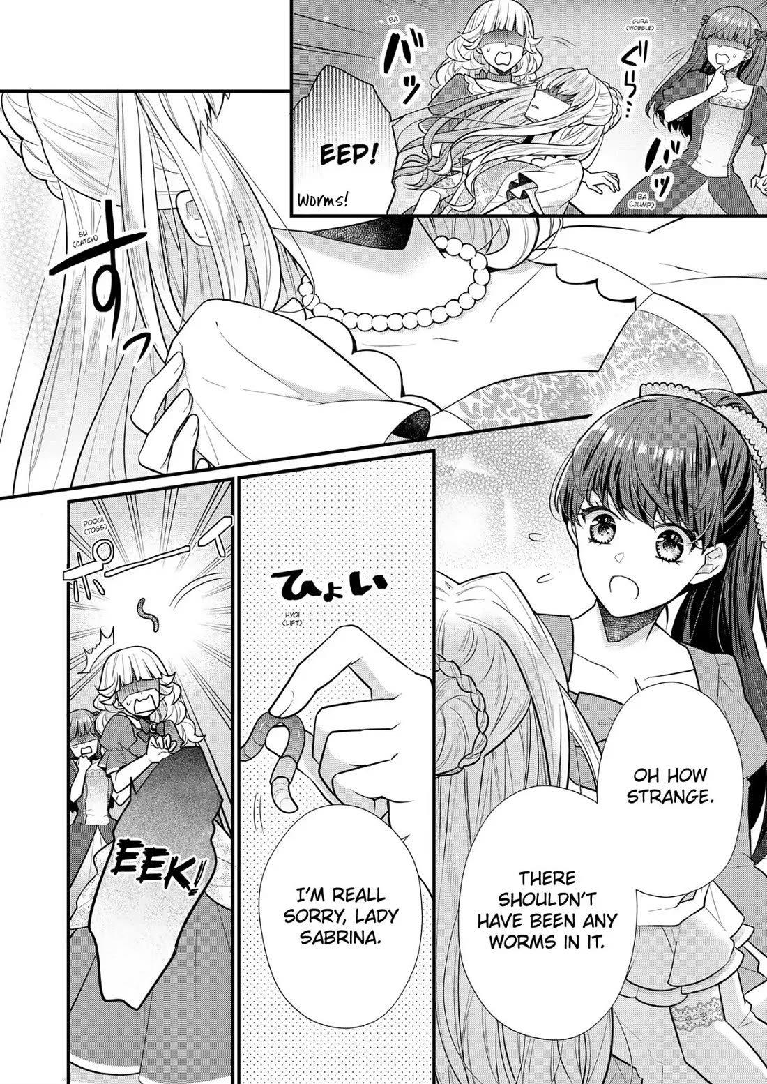 31st Consort Chapter 17 page 10 - Chapter 17