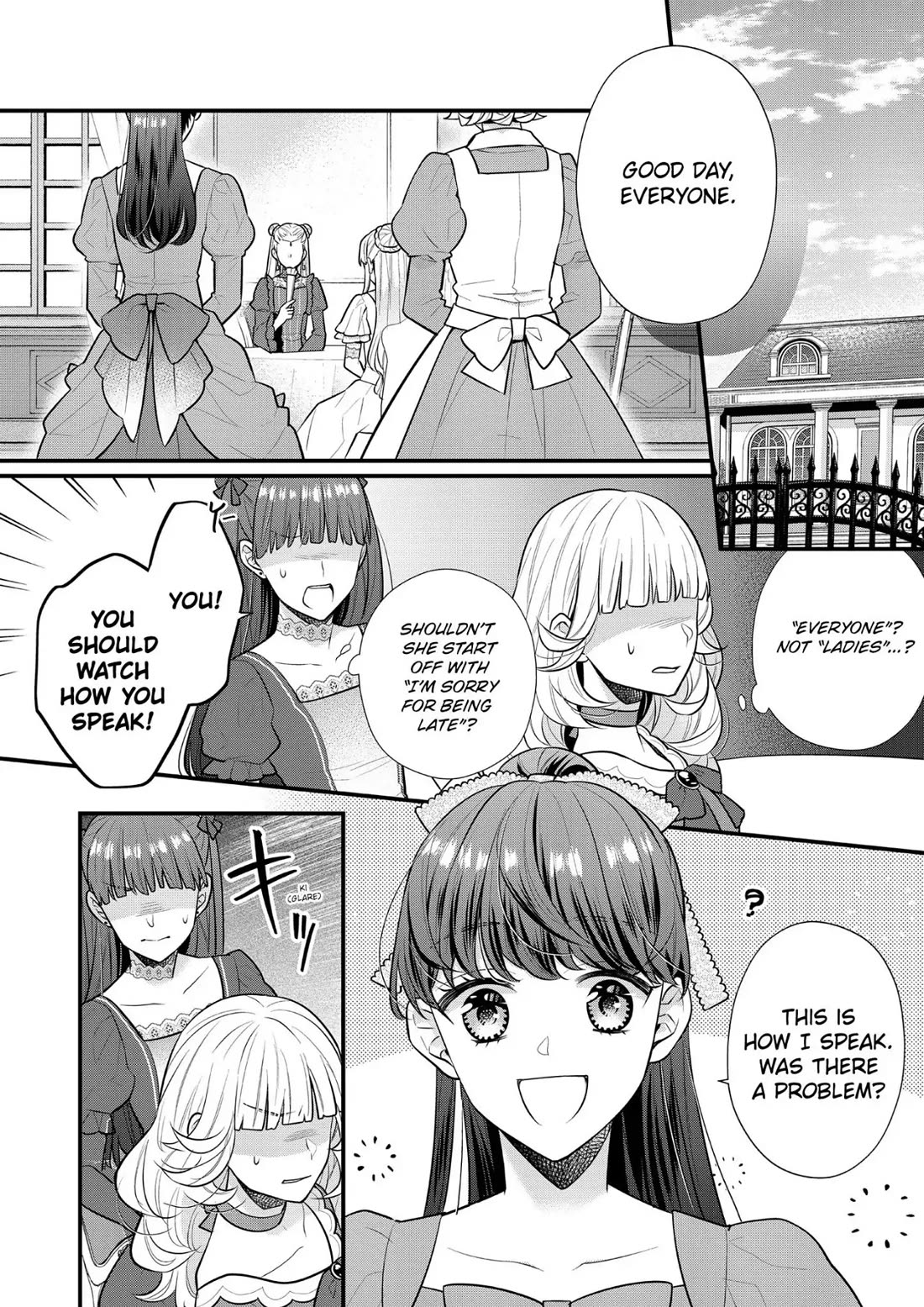 31st Consort Chapter 17 page 2 - Chapter 17