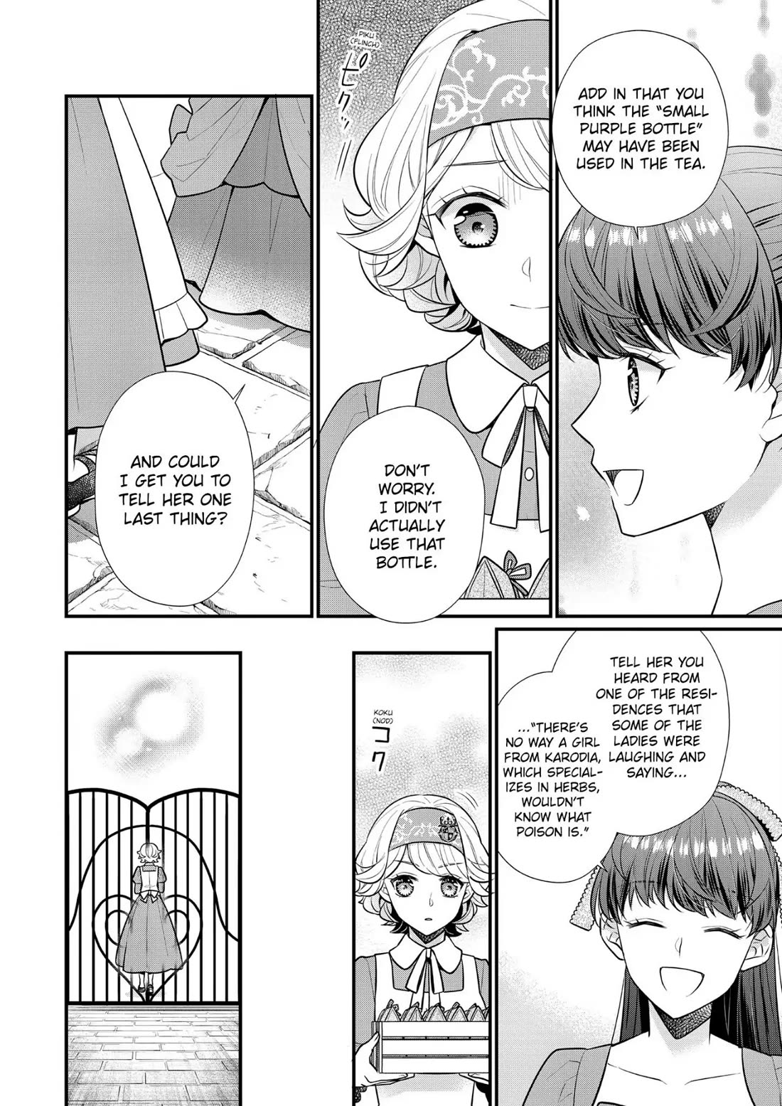 31st Consort Chapter 17 page 26 - Chapter 17