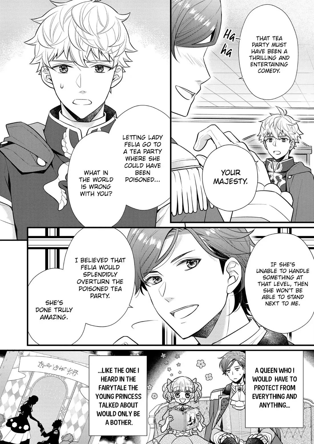 31st Consort Chapter 17 page 28 - Chapter 17