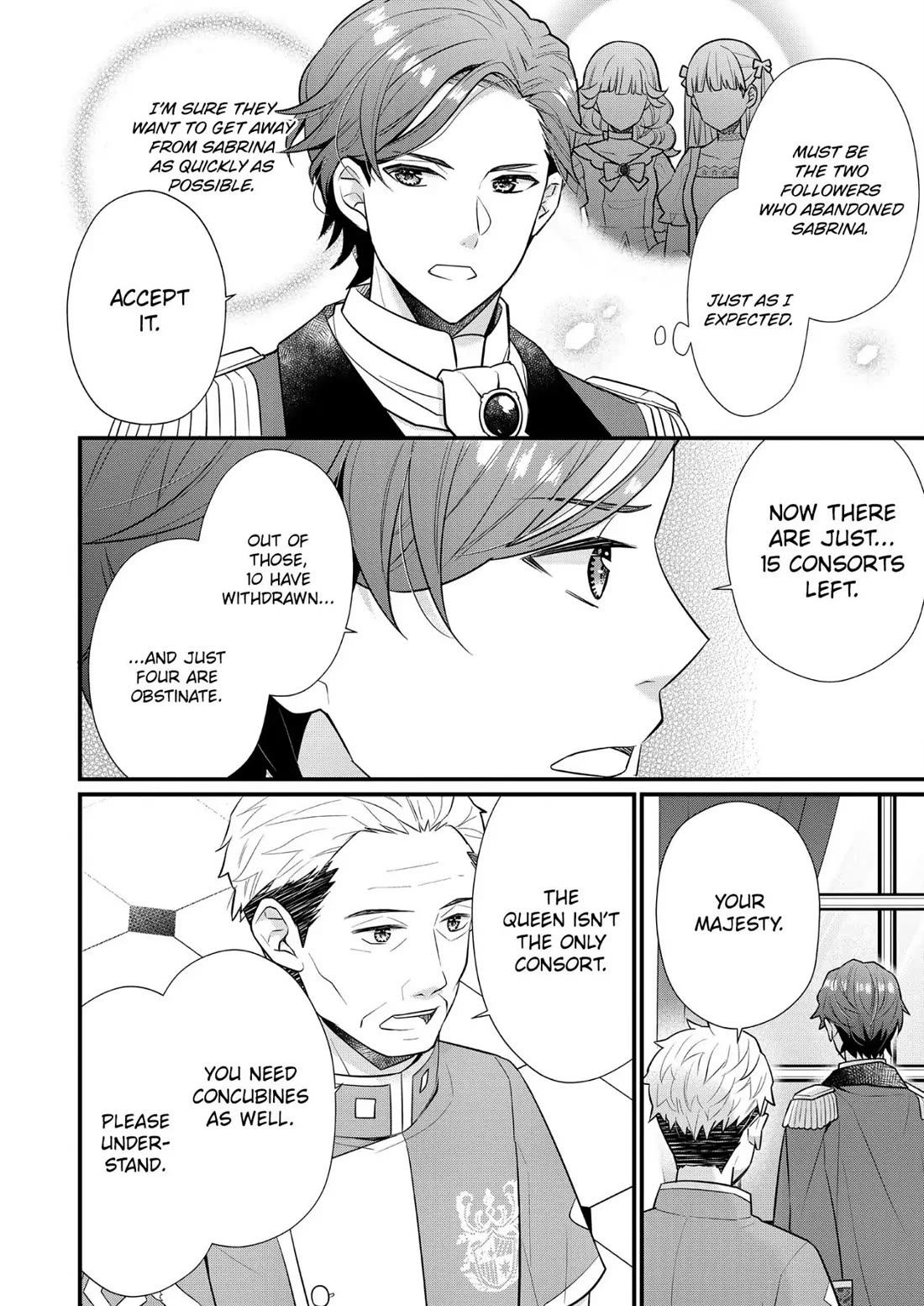 31st Consort Chapter 17 page 30 - Chapter 17