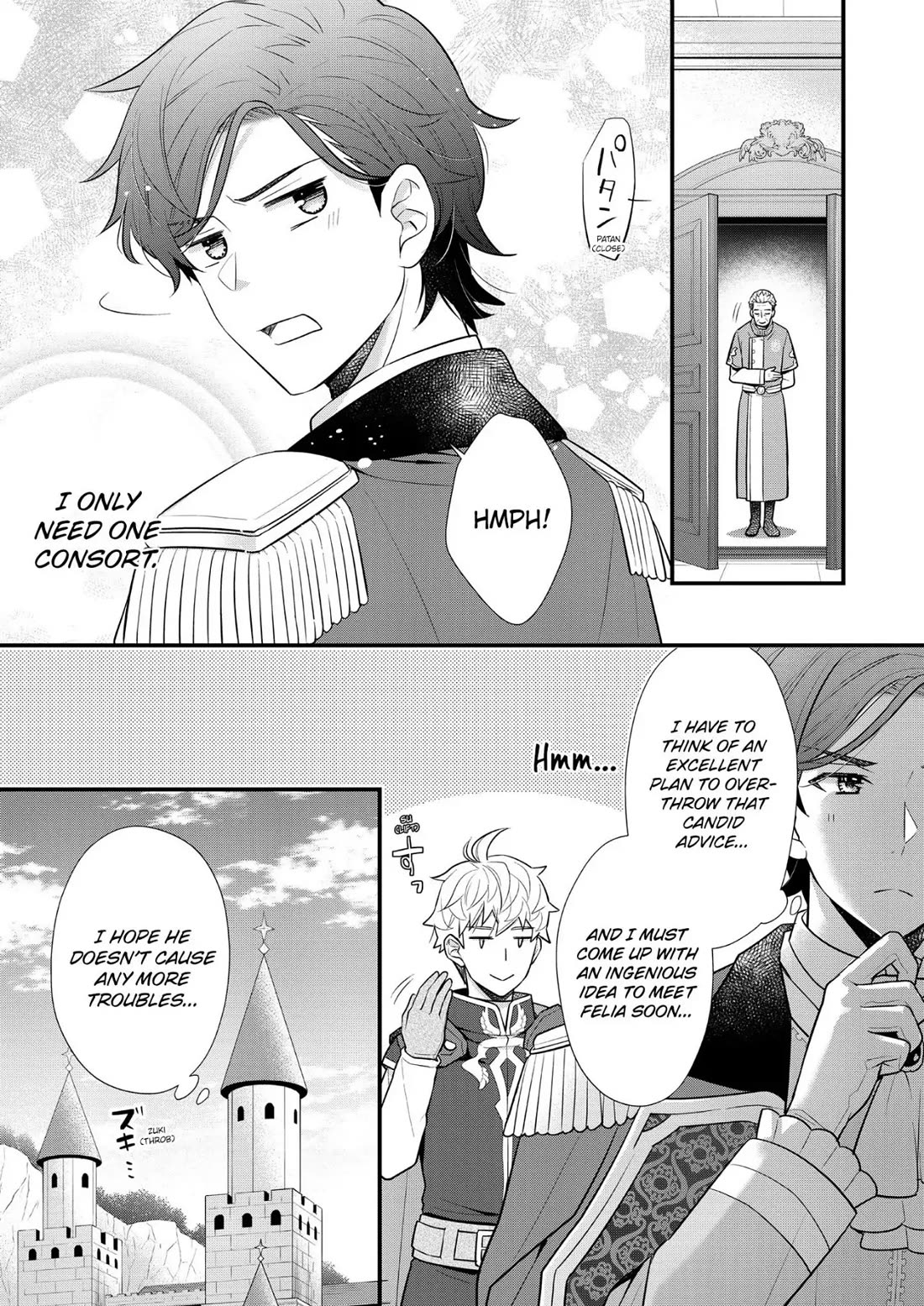 31st Consort Chapter 17 page 31 - Chapter 17