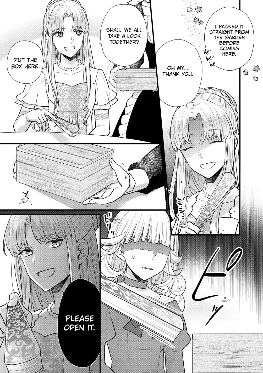 31st Consort Chapter 17 page 5 - Chapter 17