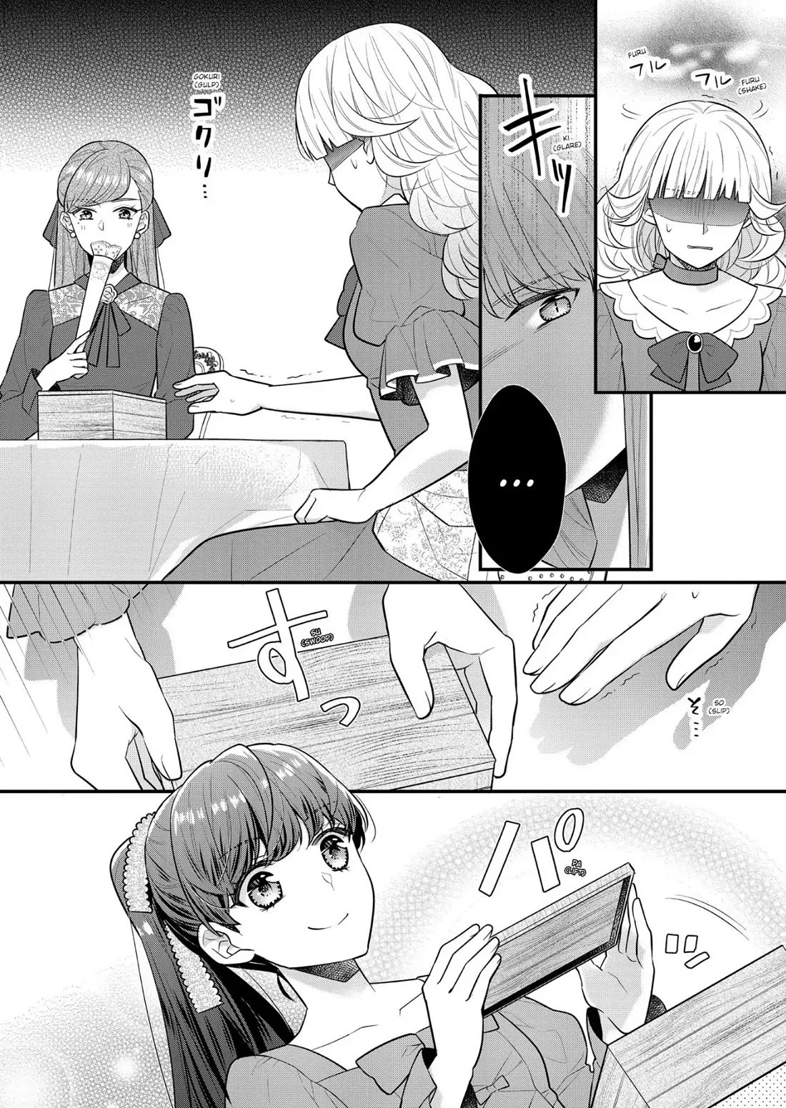 31st Consort Chapter 17 page 6 - Chapter 17