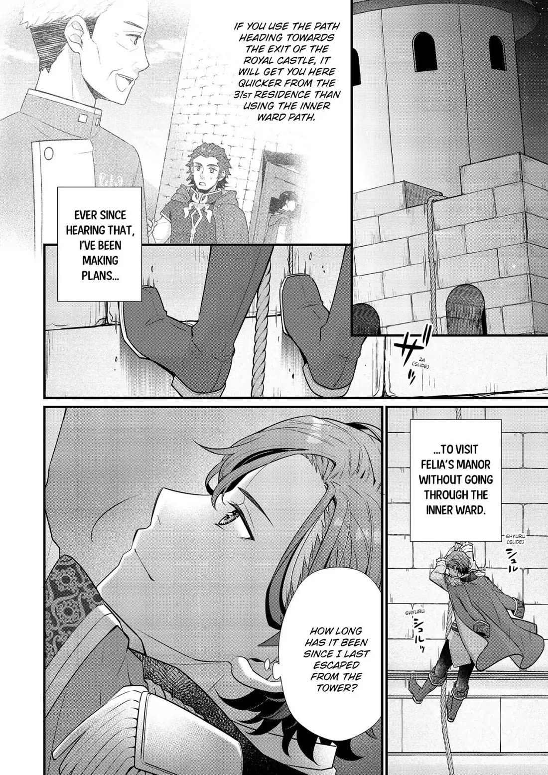 31st Consort Chapter 18 page 2 - Chapter 18