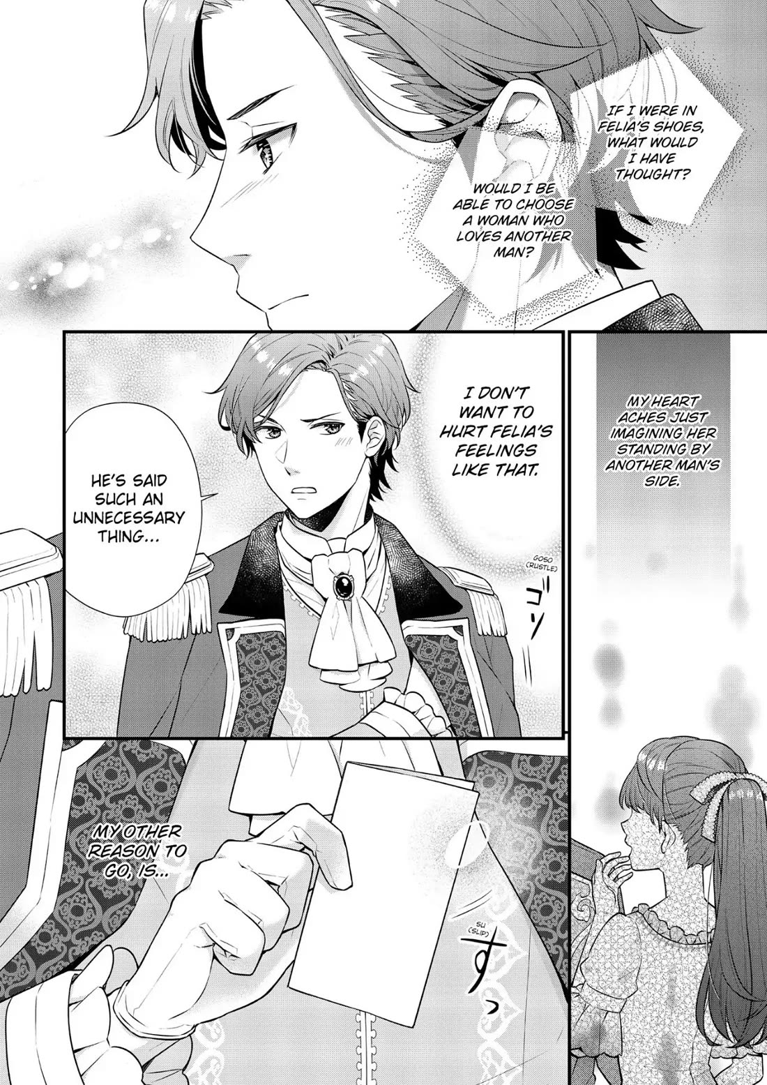31st Consort Chapter 18 page 4 - Chapter 18