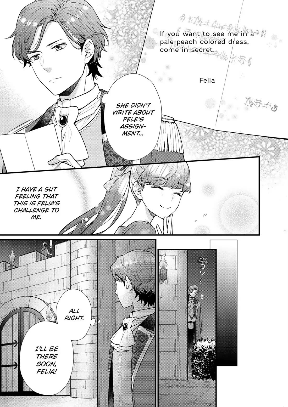 31st Consort Chapter 18 page 5 - Chapter 18