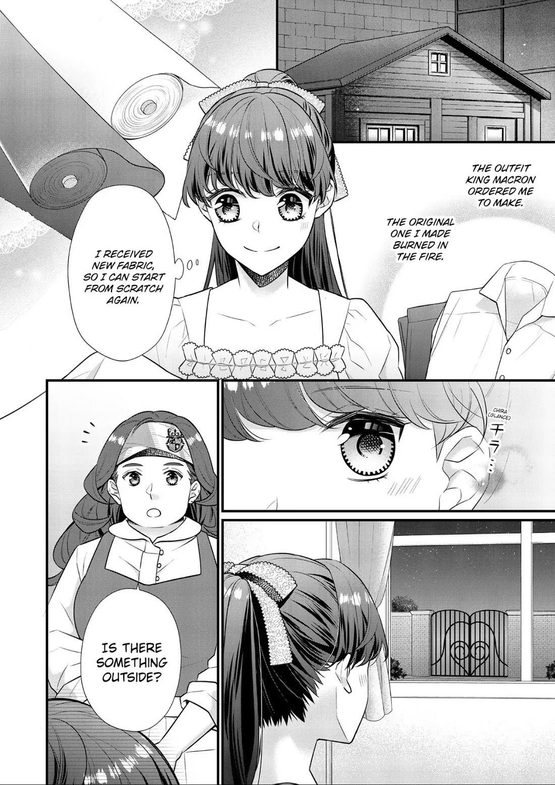 31st Consort Chapter 18 page 6 - Chapter 18
