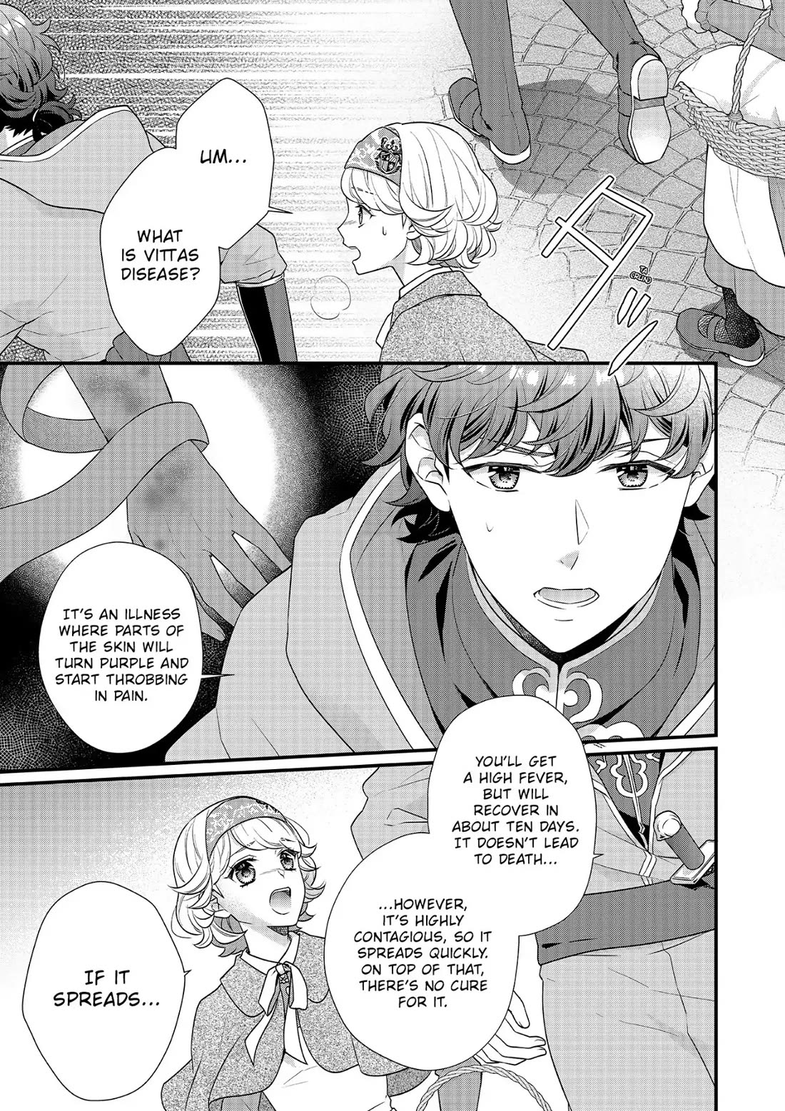 31st Consort Chapter 19 page 11 - Chapter 19