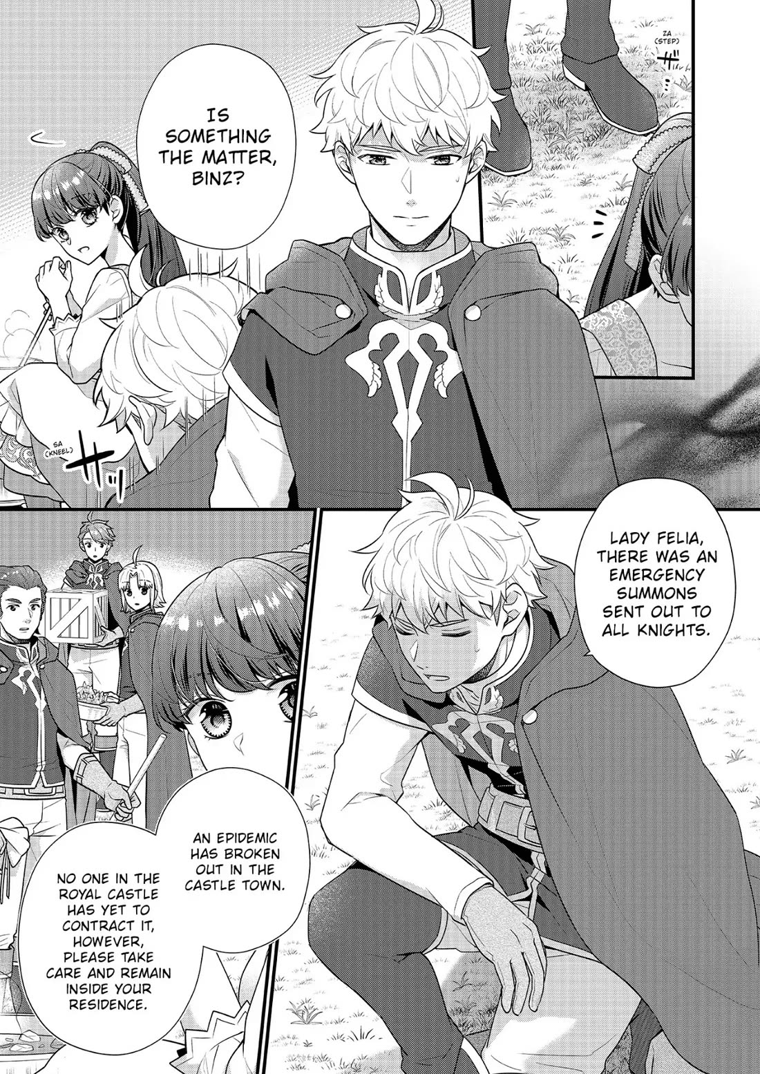 31st Consort Chapter 19 page 17 - Chapter 19