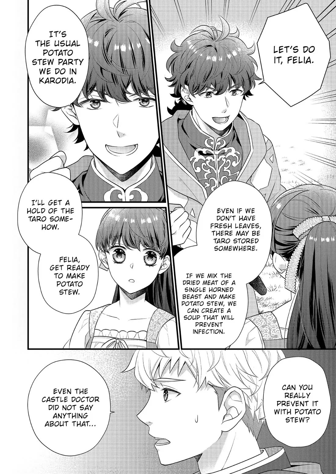 31st Consort Chapter 19 page 20 - Chapter 19