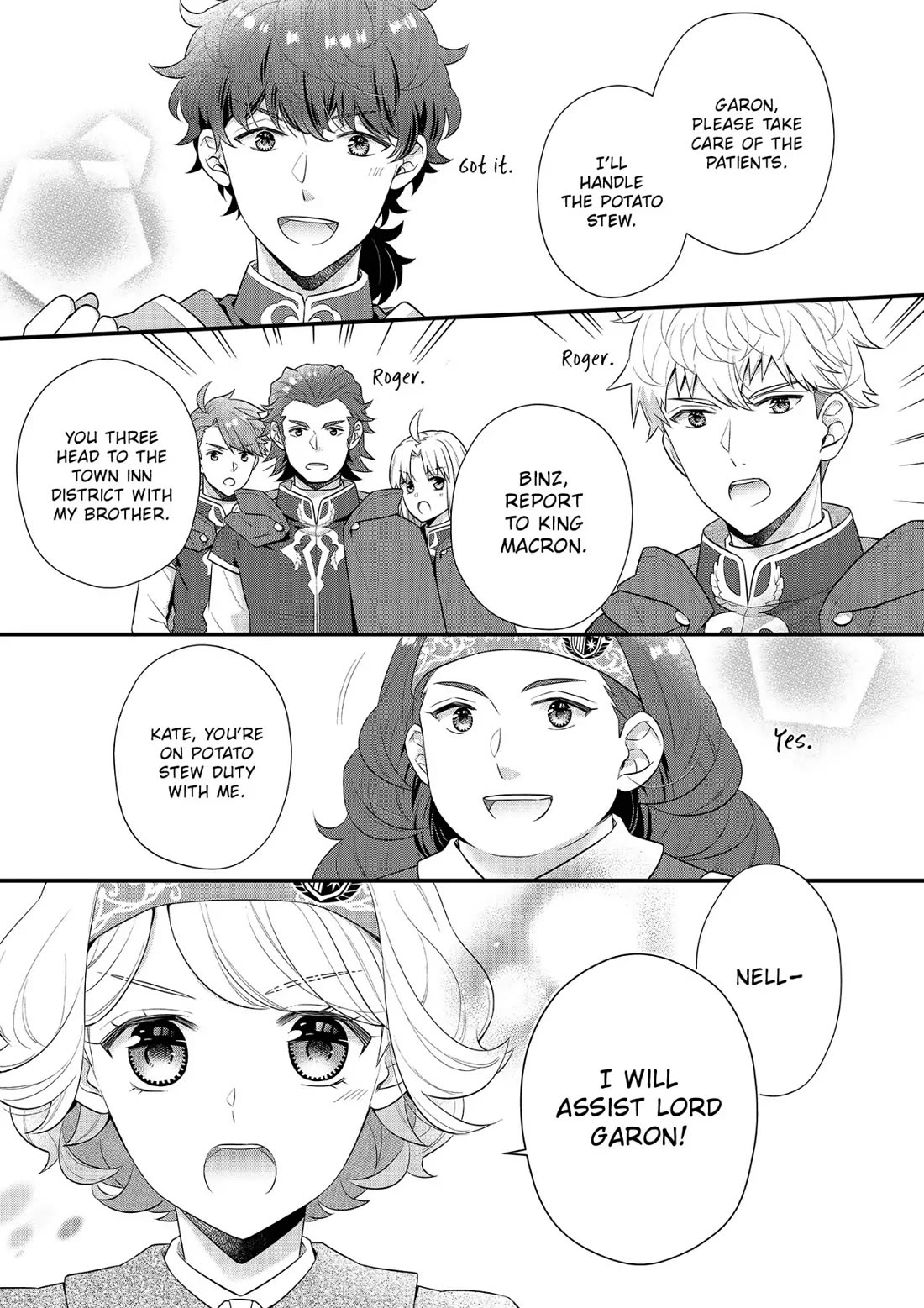 31st Consort Chapter 19 page 25 - Chapter 19