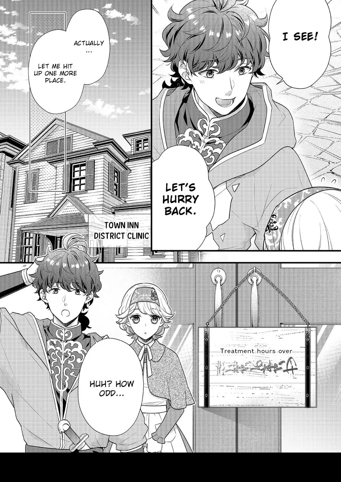 31st Consort Chapter 19 page 6 - Chapter 19