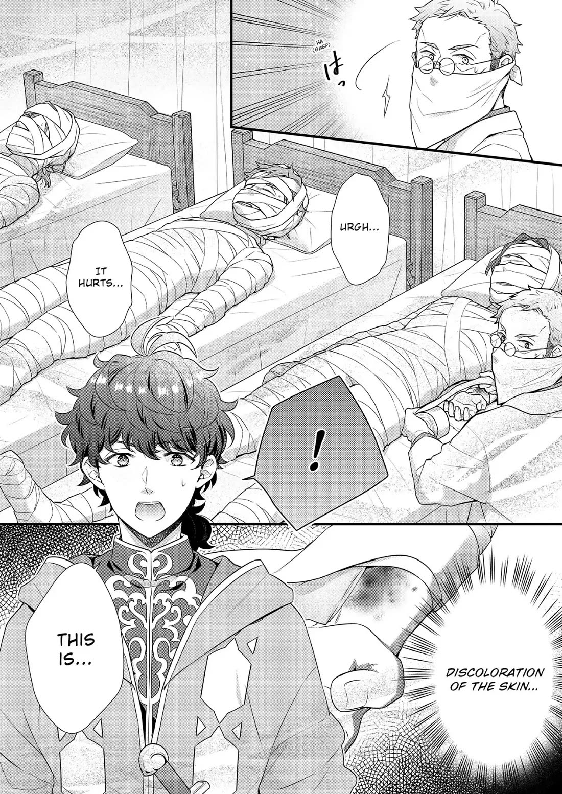 31st Consort Chapter 19 page 8 - Chapter 19
