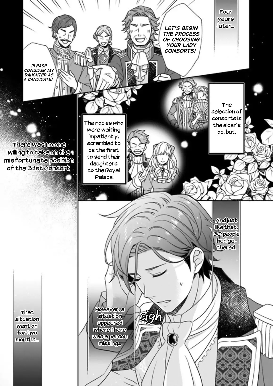 31st Consort Chapter 2.1 page 5 - Chapter 2.1