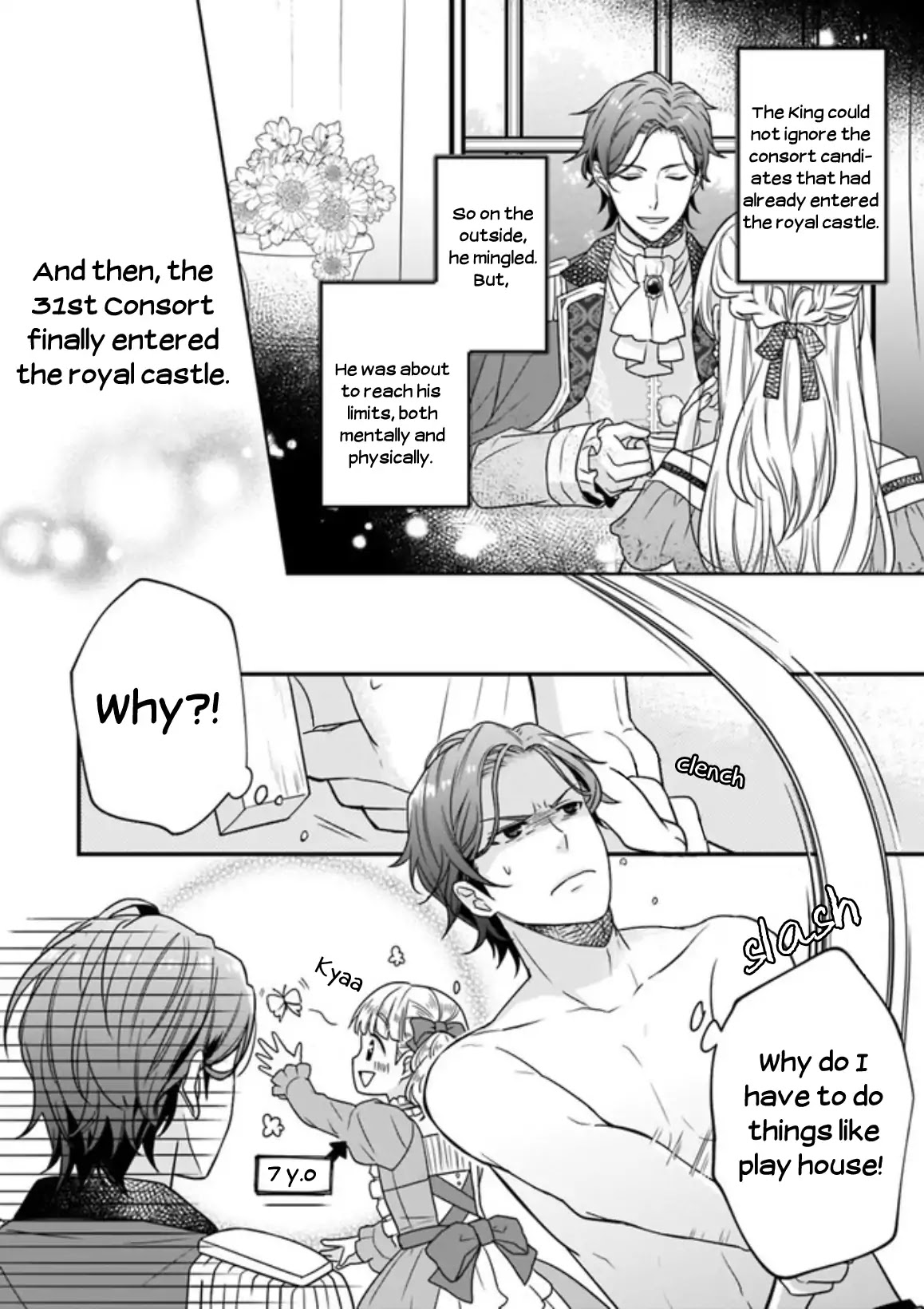 31st Consort Chapter 2.1 page 6 - Chapter 2.1