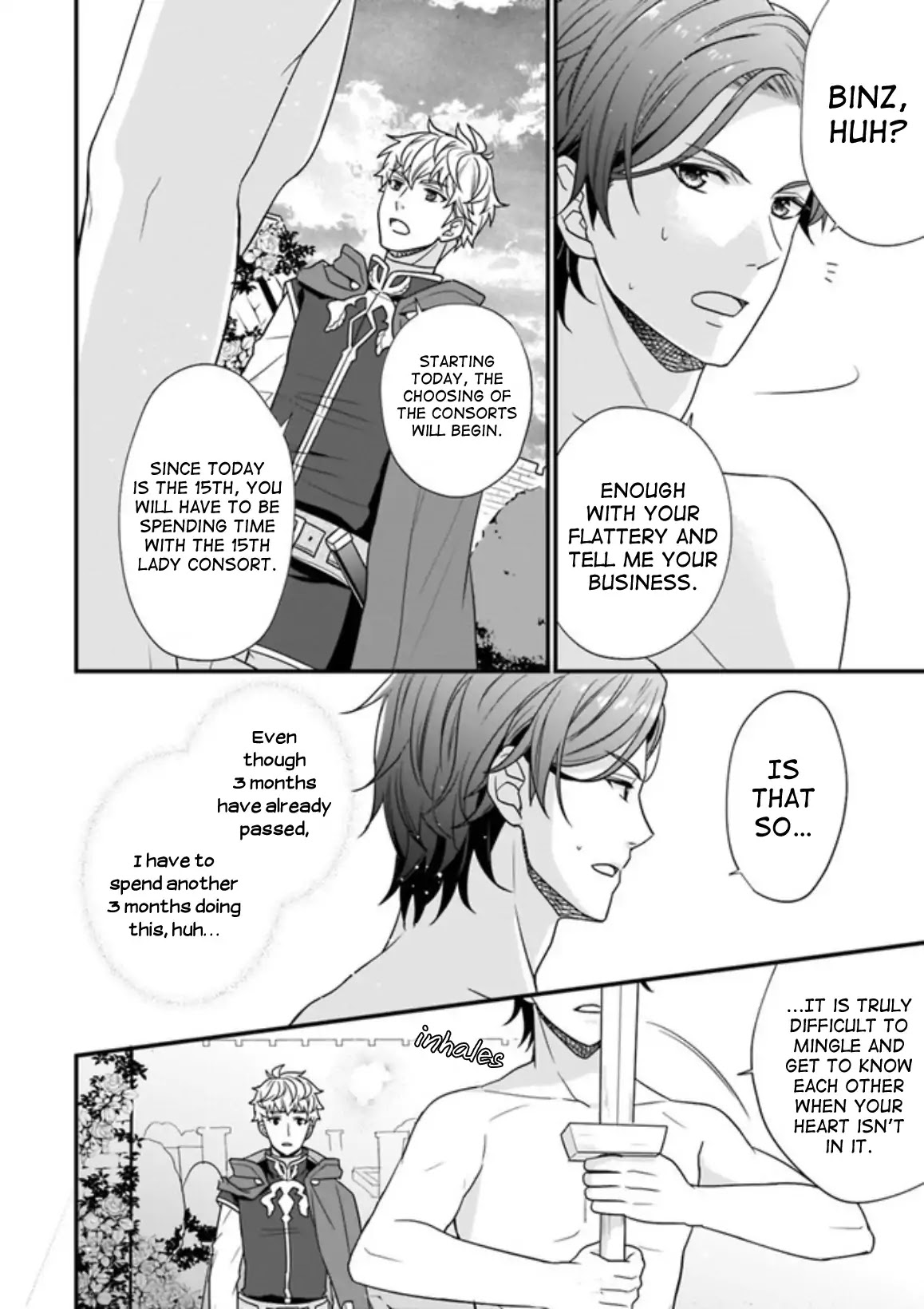 31st Consort Chapter 2.1 page 8 - Chapter 2.1