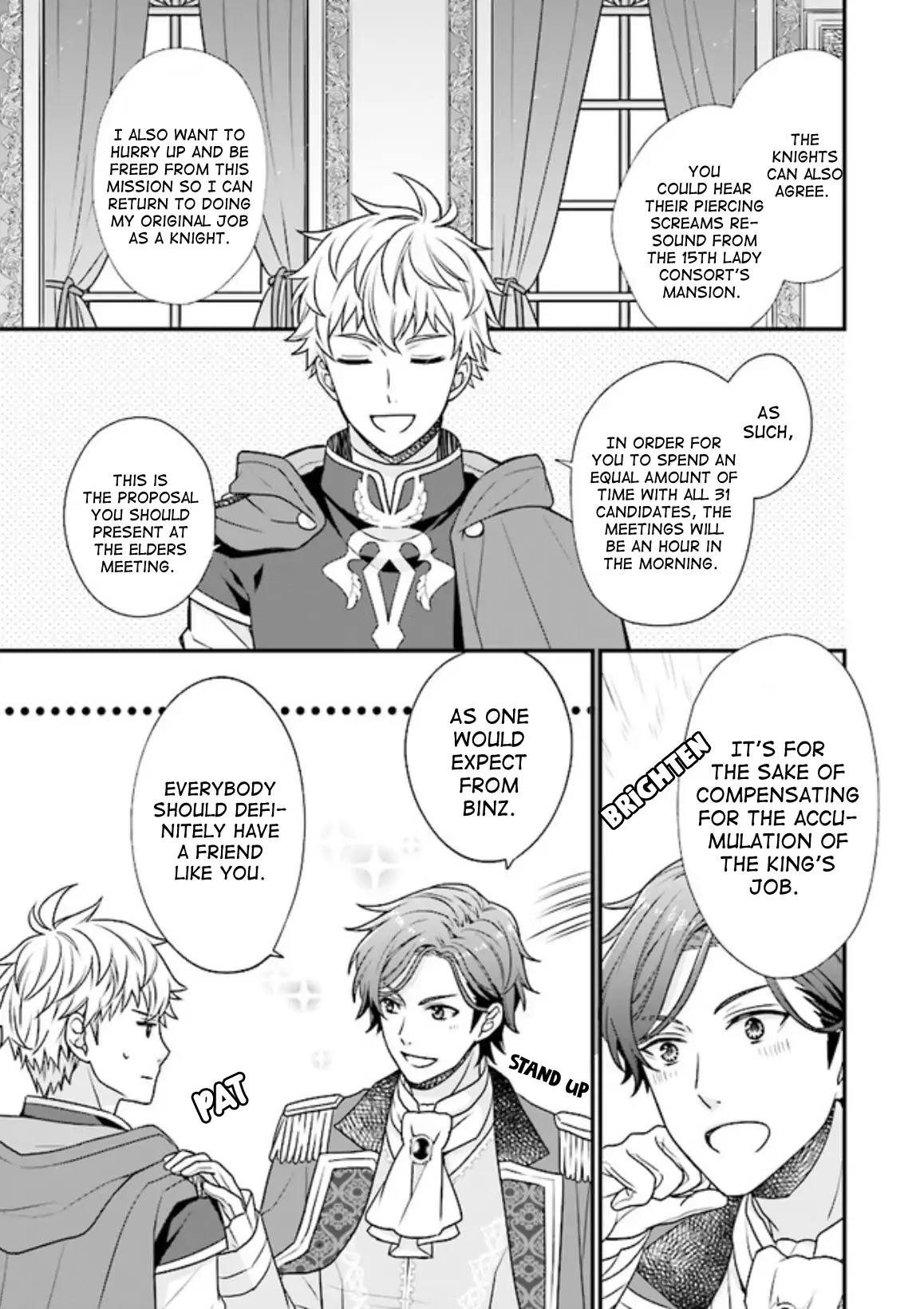 31st Consort Chapter 2.2 page 2 - Chapter 2.2