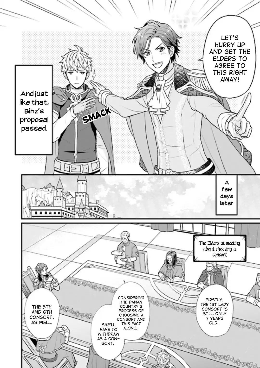 31st Consort Chapter 2.2 page 3 - Chapter 2.2