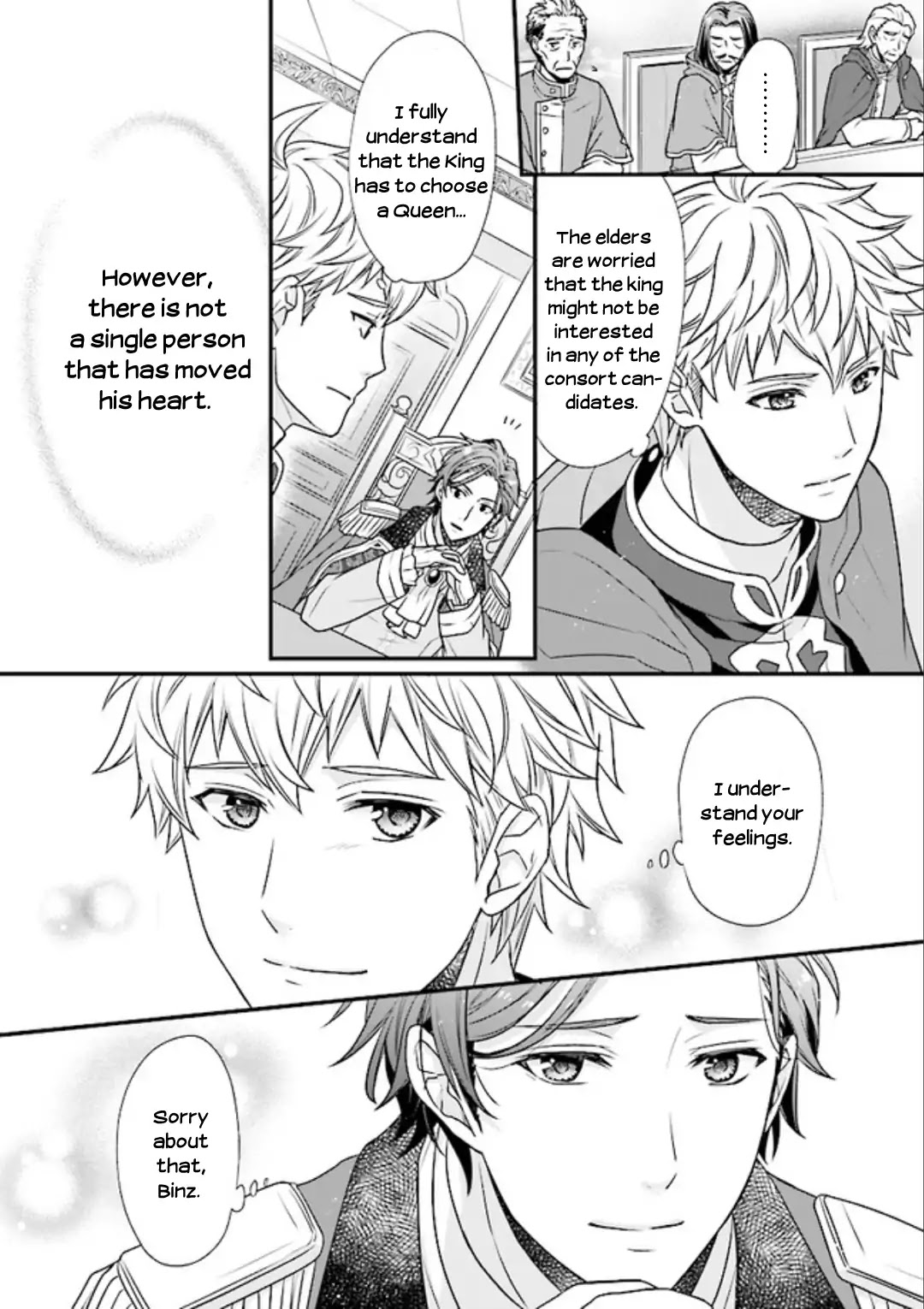 31st Consort Chapter 2.2 page 5 - Chapter 2.2
