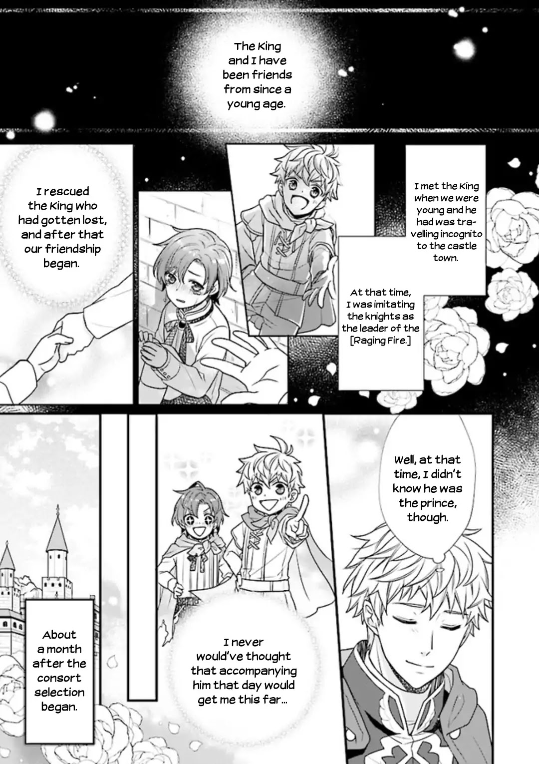 31st Consort Chapter 2.2 page 6 - Chapter 2.2