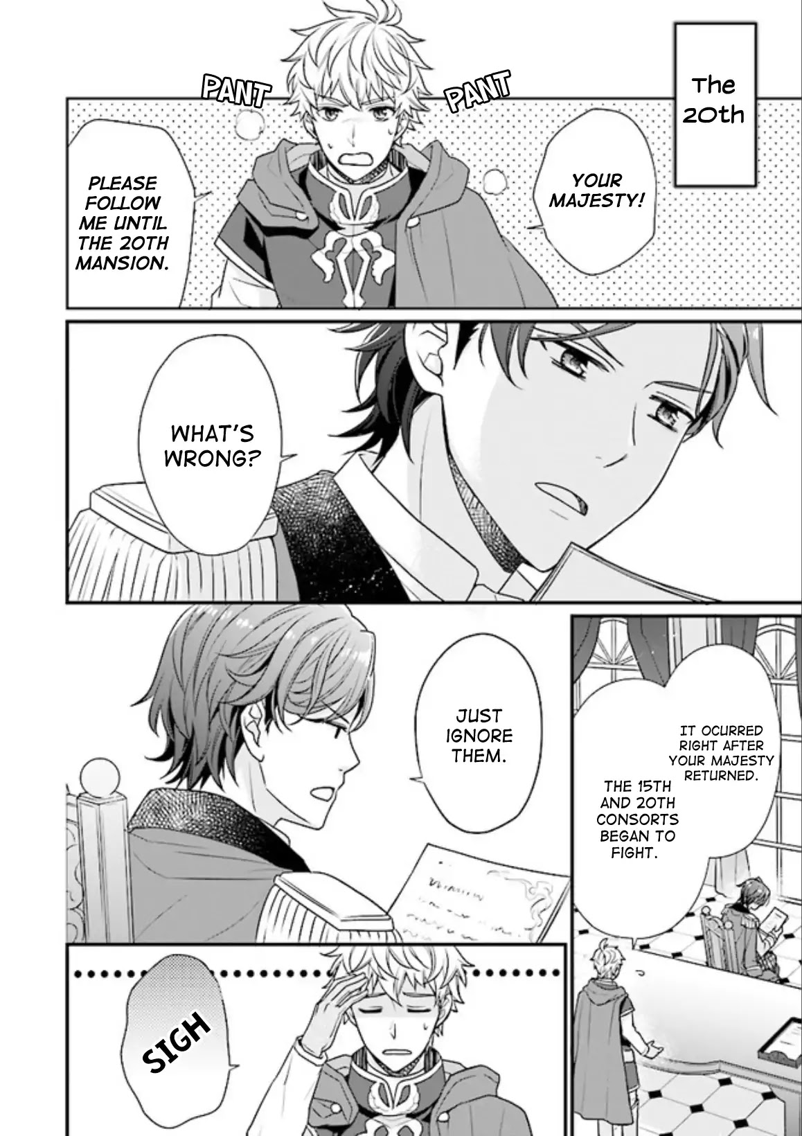 31st Consort Chapter 2.2 page 7 - Chapter 2.2