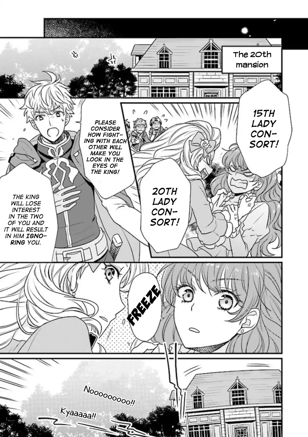 31st Consort Chapter 2.2 page 8 - Chapter 2.2