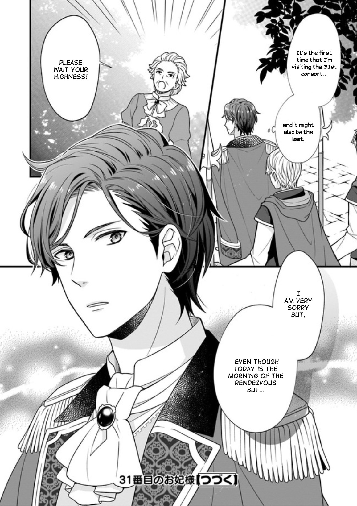 31st Consort Chapter 2.3 page 10 - Chapter 2.3