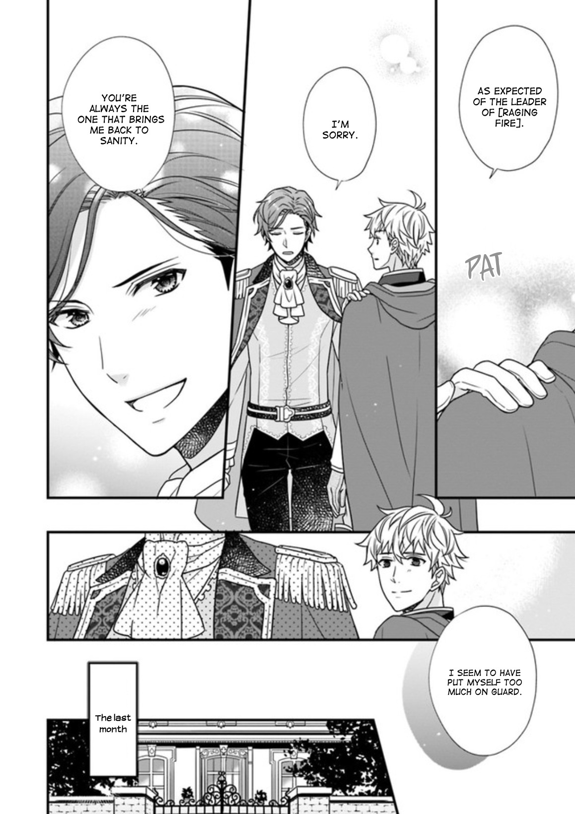 31st Consort Chapter 2.3 page 4 - Chapter 2.3