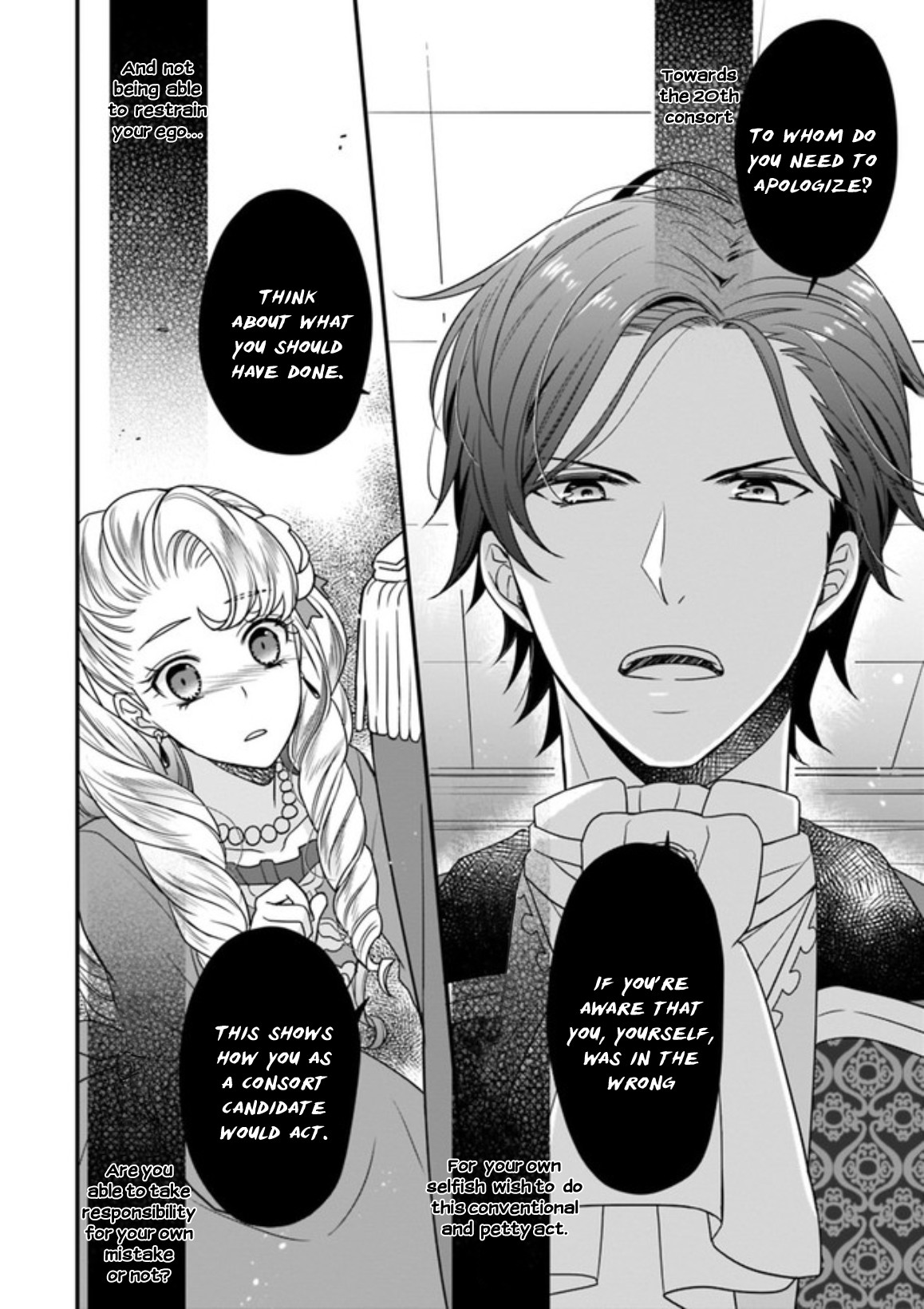 31st Consort Chapter 2.3 page 6 - Chapter 2.3