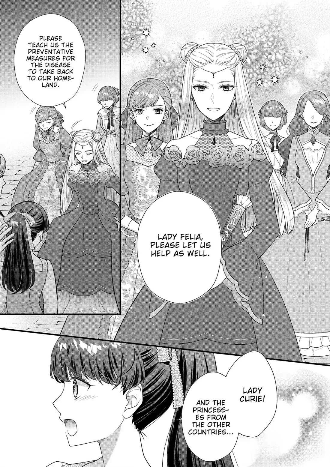 31st Consort Chapter 20 page 15 - Chapter 20
