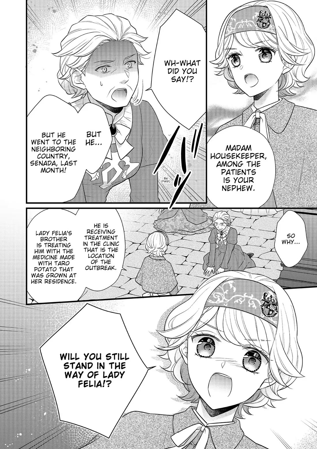 31st Consort Chapter 20 page 20 - Chapter 20