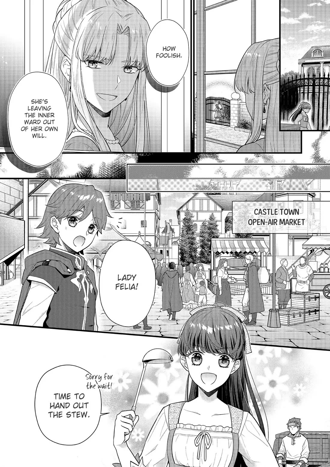 31st Consort Chapter 20 page 3 - Chapter 20