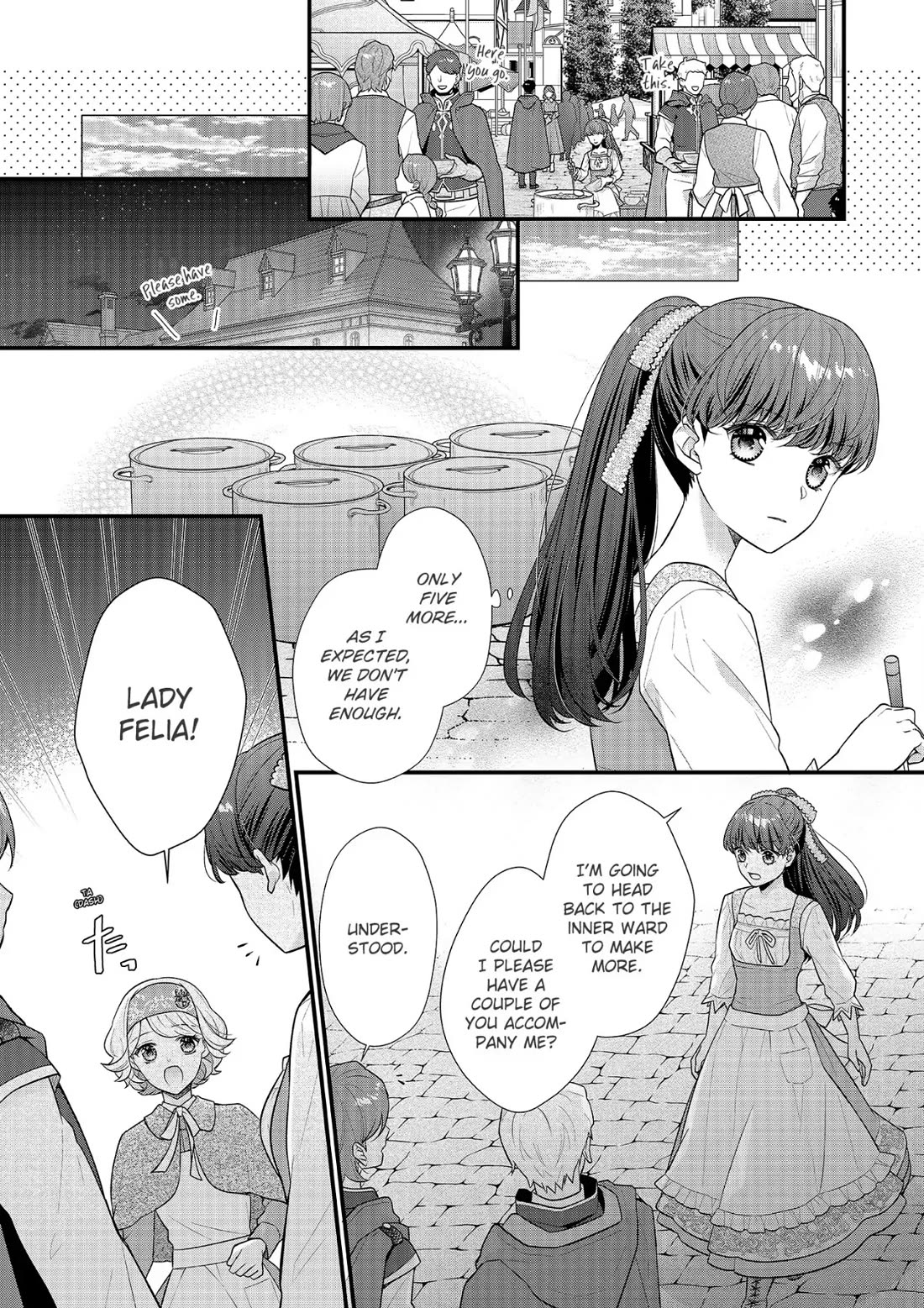 31st Consort Chapter 20 page 7 - Chapter 20