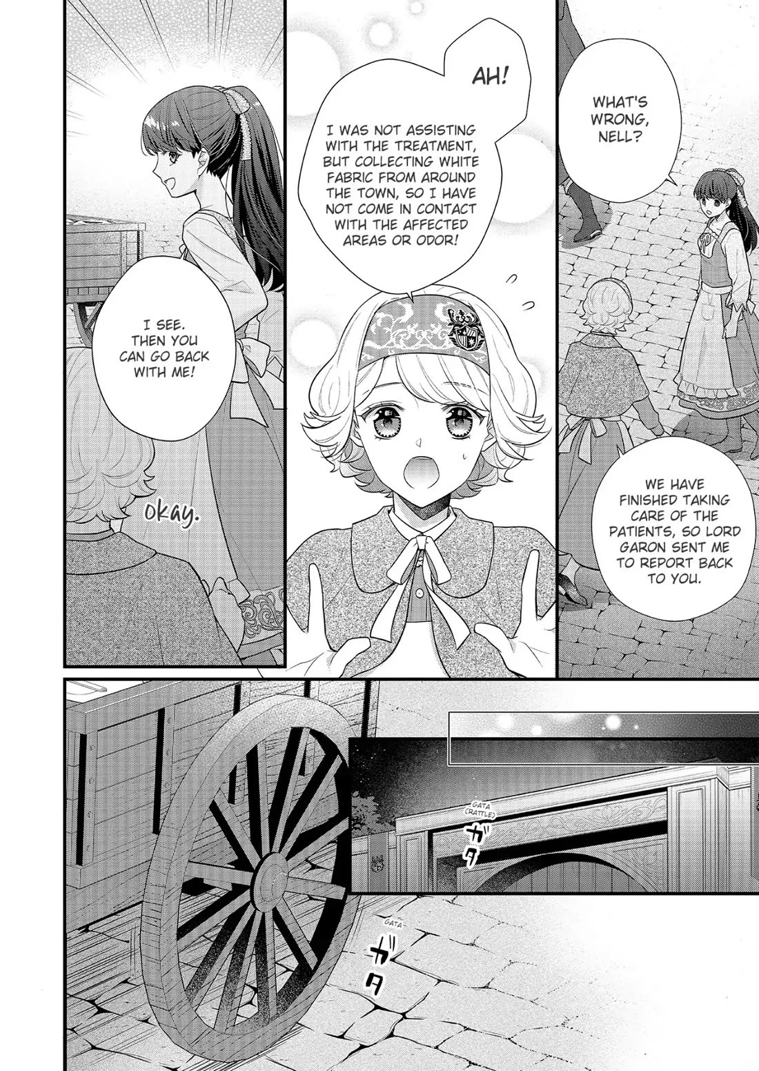 31st Consort Chapter 20 page 8 - Chapter 20