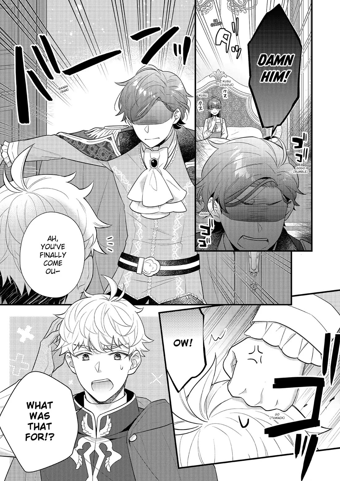 31st Consort Chapter 21 page 15 - Chapter 21