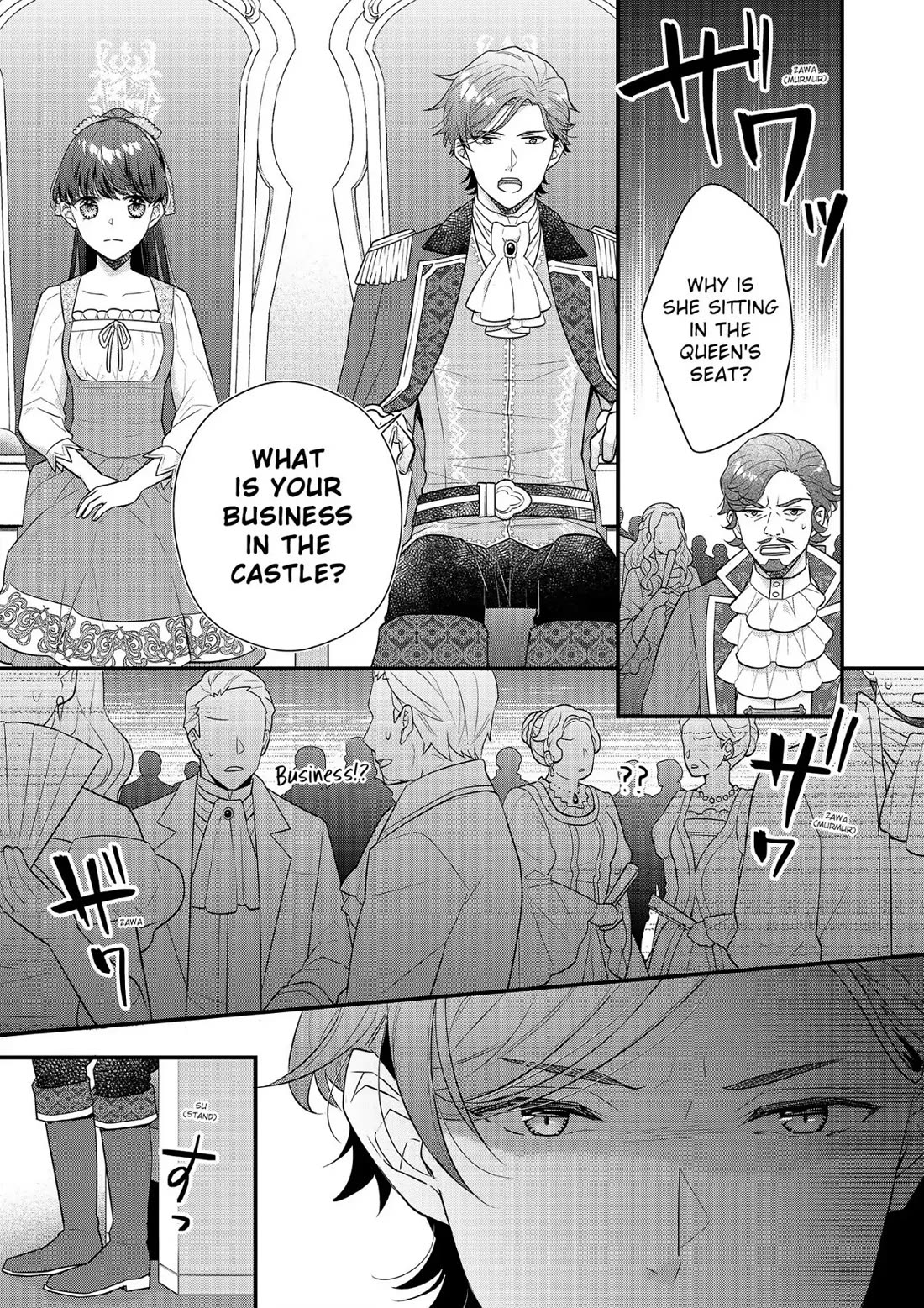 31st Consort Chapter 21 page 23 - Chapter 21