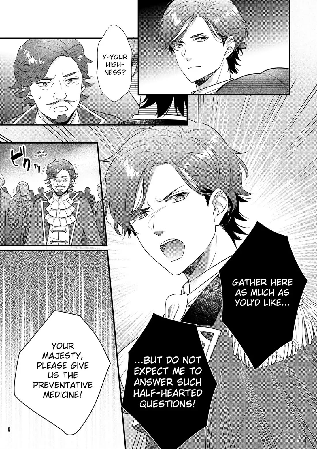 31st Consort Chapter 21 page 25 - Chapter 21