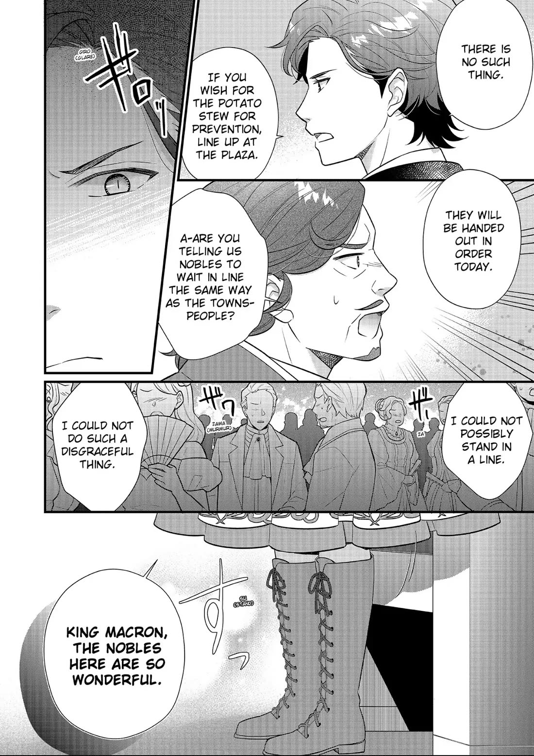 31st Consort Chapter 21 page 26 - Chapter 21