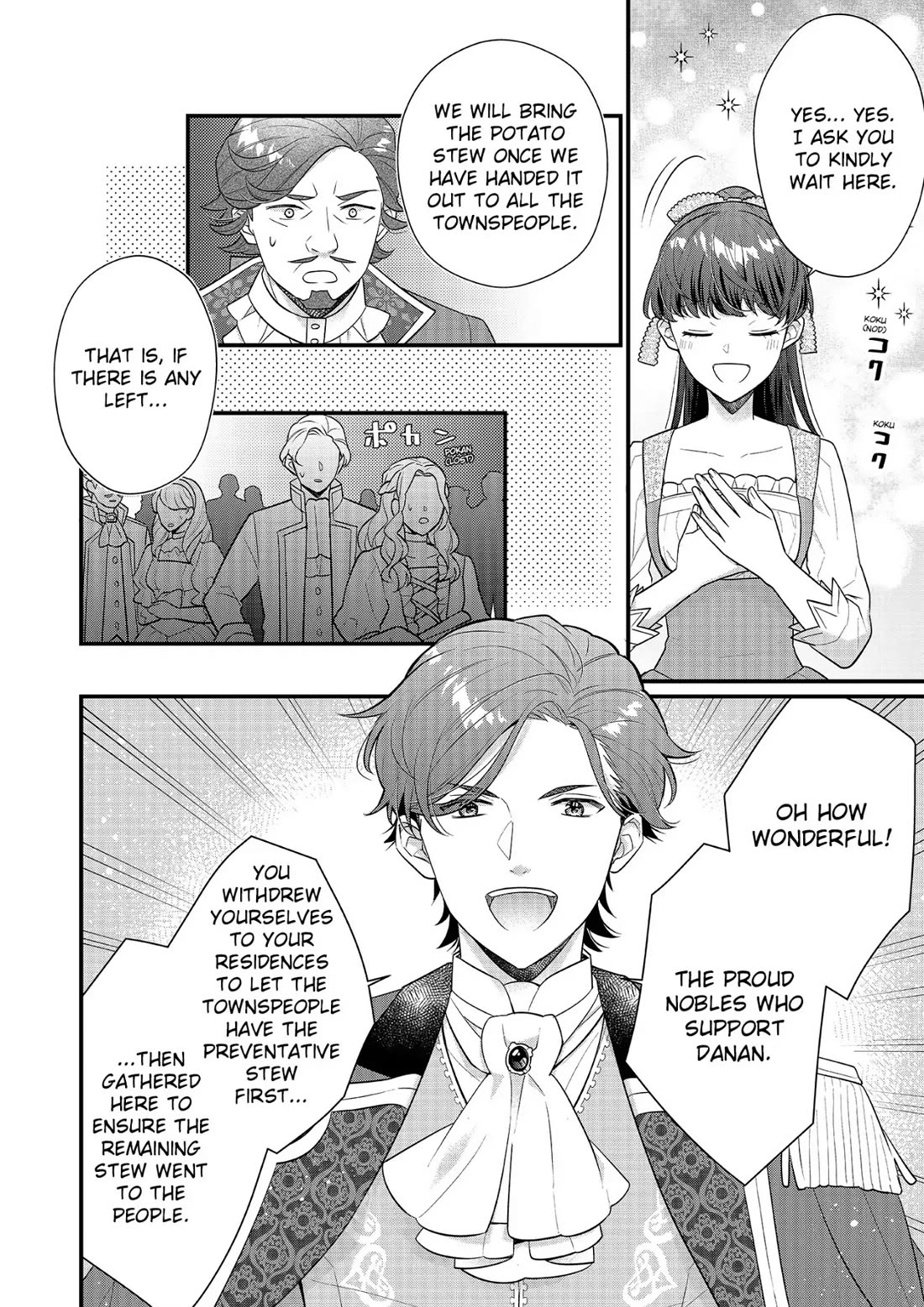 31st Consort Chapter 21 page 28 - Chapter 21
