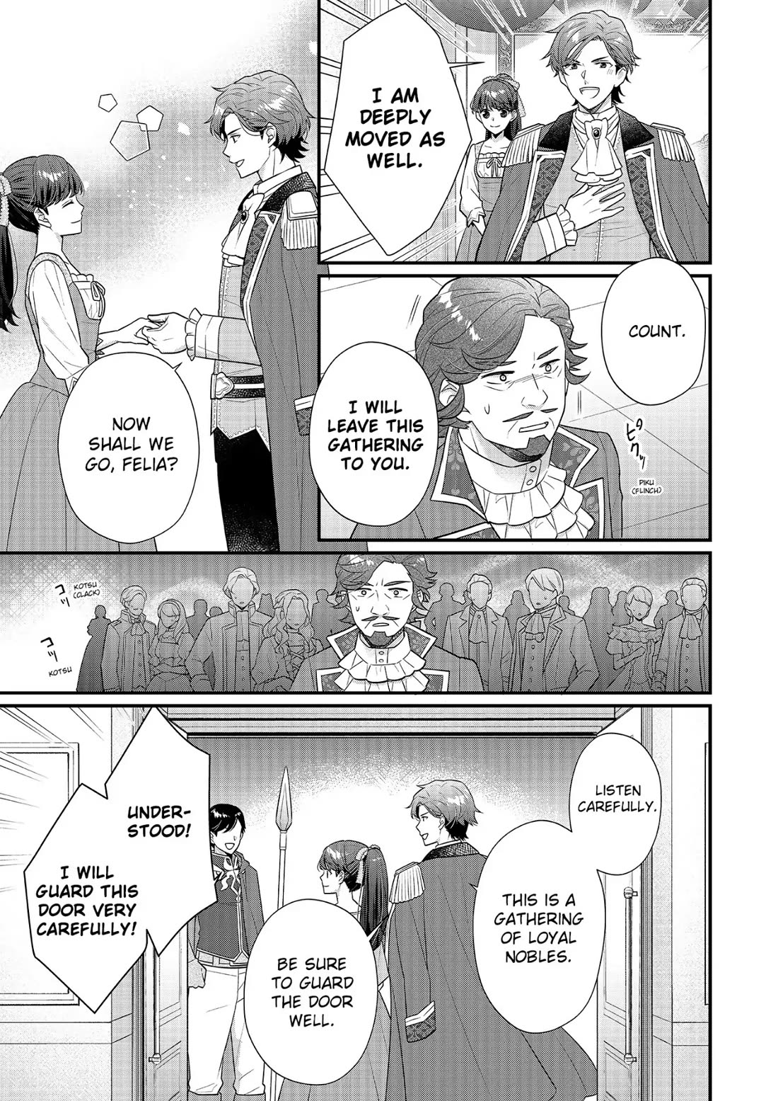 31st Consort Chapter 21 page 29 - Chapter 21