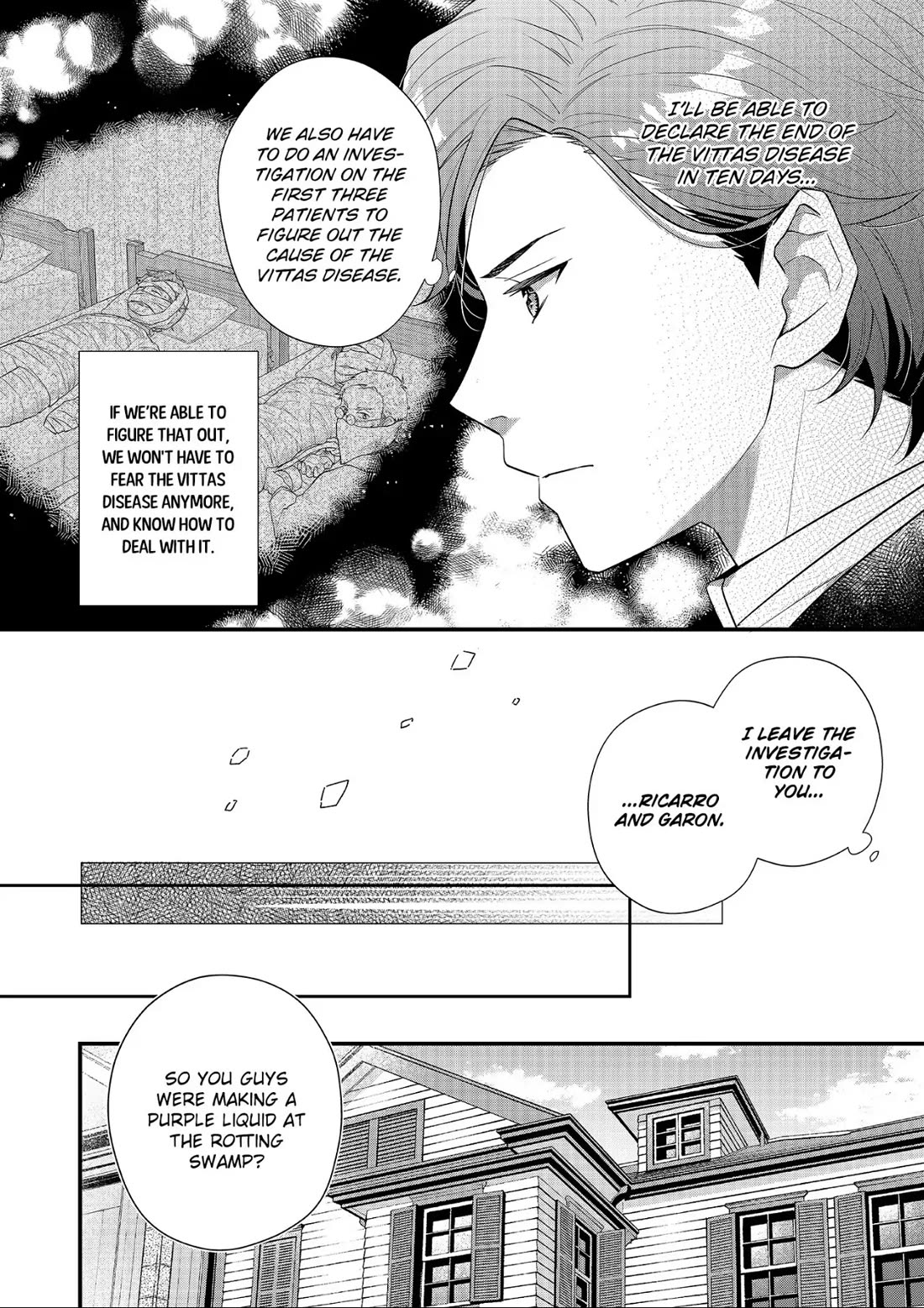 31st Consort Chapter 22 page 12 - Chapter 22