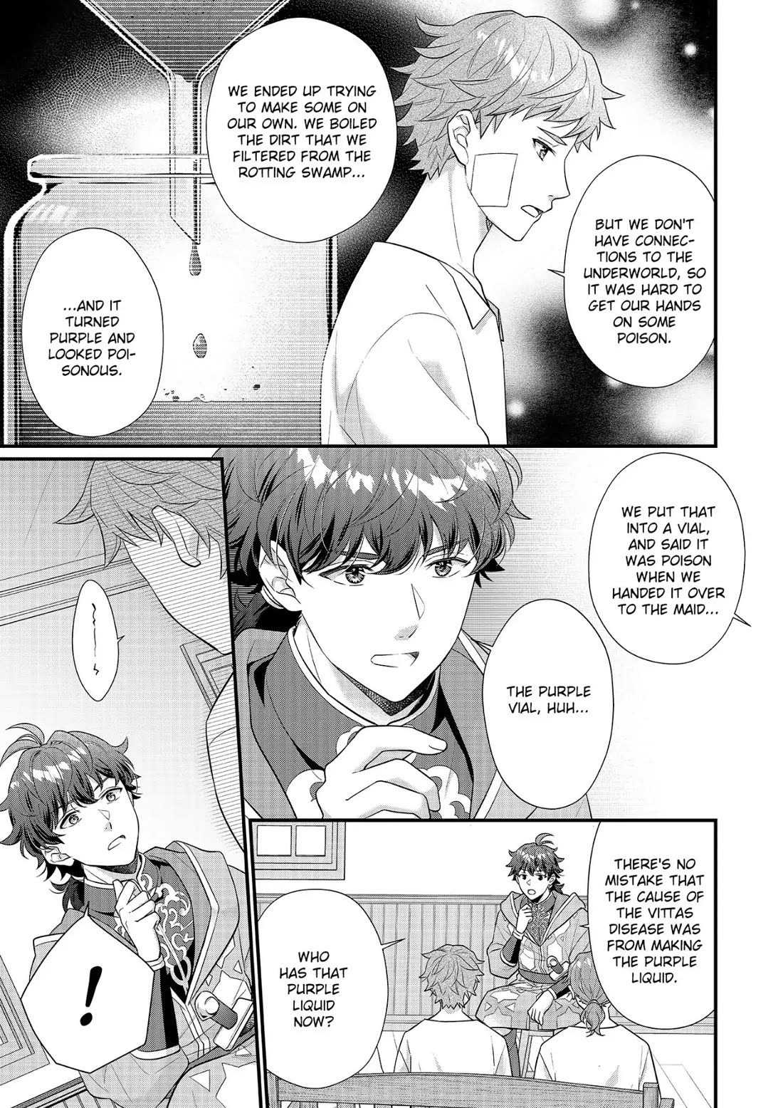 31st Consort Chapter 22 page 15 - Chapter 22