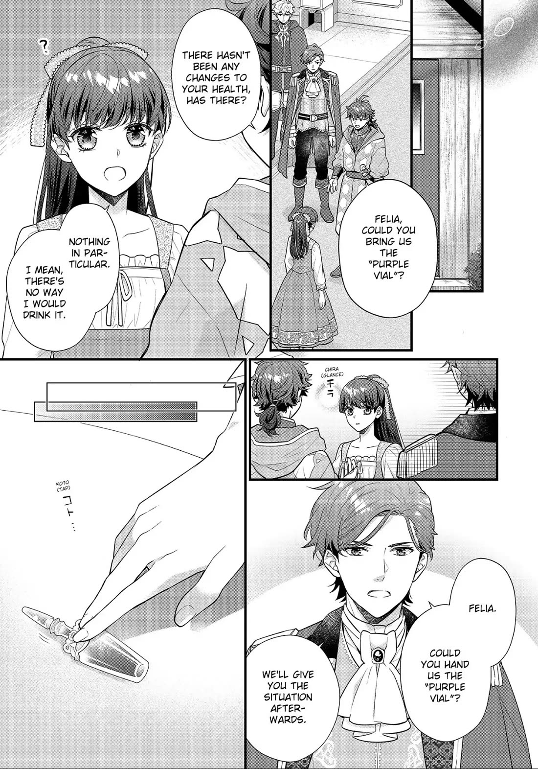 31st Consort Chapter 22 page 19 - Chapter 22
