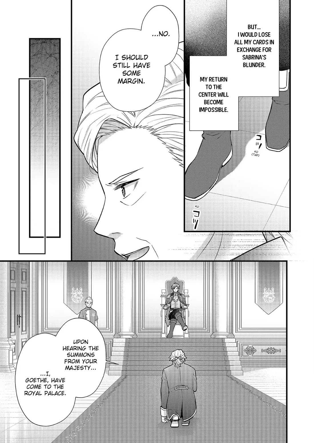 31st Consort Chapter 22 page 27 - Chapter 22